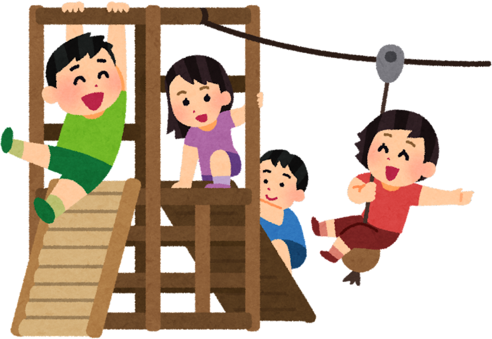 Illustration of Happy Children Playing on Playground Equipment